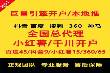 案例探讨：托管SEM竞价在不同行业的实践与效果