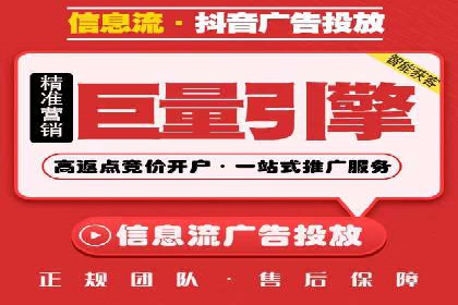 案例解读：SEM竞价培训在医疗行业的运用